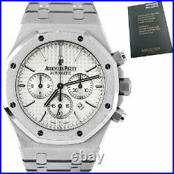 2016 Audemars Piguet Royal Oak 41mm Chronograph White Watch 26320ST. OO. 1220ST. 02