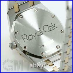 AUDEMARS PIGUET Royal Oak 14790SA. O. 0789SA. 01 SS×YG 36mm