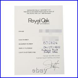 AUDEMARS PIGUET Royal Oak 50th Anniversary Model 802500043118000