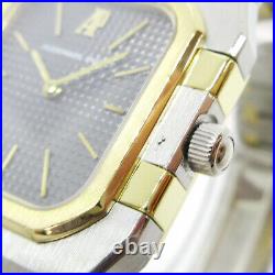 AUDEMARS PIGUET Royal Oak Ladies Quartz Wristwatch Stainless steel A54814