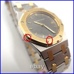 AUDEMARS PIGUET Royal oak Quartz Watches Stainless Steel /18K yellow gold