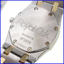 Audemars Piguet D43501 Royal Oak Watch 18KYG SS 28 69974