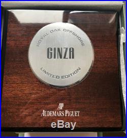Audemars Piguet Ginza 7 Carbon Royal Oak Offshore Limited Edition Watch