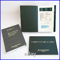Audemars Piguet Royal Oak 15400OR Box and Papers 2015