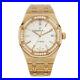 Audemars-Piguet-Royal-Oak-15451or-Zz-1256or-01-18K-Rose-Gold-Automatic-Watch-01-aqrx