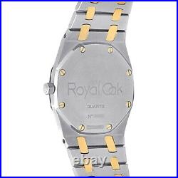 Audemars Piguet Royal Oak 18k Rose Gold Steel Quartz Silver Ladies Watch