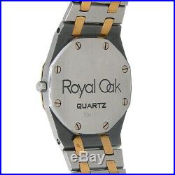 Audemars Piguet Royal Oak 18k Yellow Gold & Stainless Steel Men's Watch Quartz