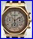 Audemars-Piguet-Royal-Oak-26022OR-18K-Yellow-Gold-on-leather-strap-39mm-with-B-P-01-bv