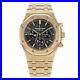 Audemars-Piguet-Royal-Oak-26320OR-OO-1220OR-01-18K-Rose-Gold-Automatic-Watch-01-si