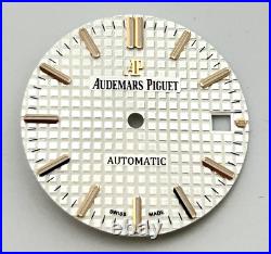Audemars Piguet Royal Oak 37mm White Dial Rose Gold Stick Ref 15450BA