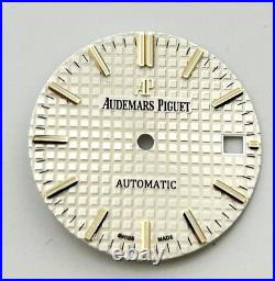 Audemars Piguet Royal Oak 37mm White Dial Yellow Gold Stick Ref 15450BA