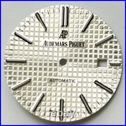 Audemars Piguet Royal Oak 41mm Silver Dial Stainless Steel Automatic 15400ST