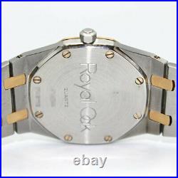 Audemars Piguet Royal Oak 56303Sa Quartz Boys Wristwatch Secondhand