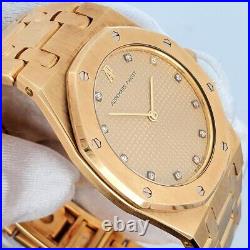 Audemars Piguet Royal Oak Champagne Diamond Dial 33mm Yellow Gold Watch 56303BA
