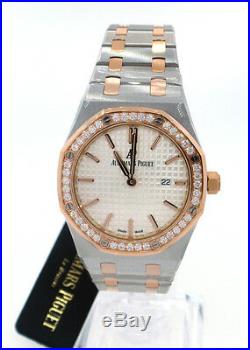 Audemars Piguet Royal Oak Ladies Steel & Rose Gold Diamond Watch 67651sr Quartz