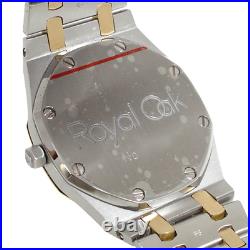 Audemars Piguet Royal Oak Medium Watch Auto SS YG Combi 14100SA. 00.0477SA. 01. A