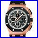 Audemars-Piguet-Royal-Oak-Offshore-PRIDE-of-GERMANY-Limited-Edition-of-30-01-pnm