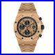 Audemars-Piguet-Royal-Oak-Offshore-Rose-Gold-Watch-26470OR-OO-1000OR-01-01-lm
