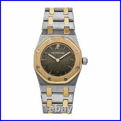 Audemars Piguet Royal Oak Quartz 26mm Steel Yellow Gold Ladies Watch 67075SA