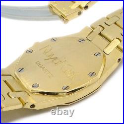 Audemars Piguet Royal Oak Quartz Watch 18KYG 140220