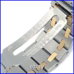 Audemars Piguet Royal Oak Quartz Watch 18KYG SS 113348