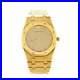 Audemars-Piguet-Royal-Oak-Quartz-Watch-Yellow-Gold-with-Diamond-Markers-33-01-fev