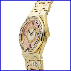 Audemars Piguet Royal Oak Quartz Yellow Gold Ladies Watch 67371BA. ZZ. 1120BA. 01
