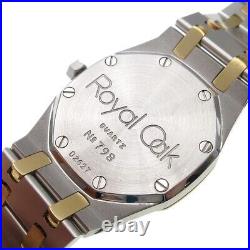 Audemars Piguet Royal Oak Ref. 56271SA D0 Quartz Watch 18KYG Diamond 78229