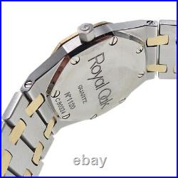 Audemars Piguet Royal Oak Ref. C80324 11 Quartz Watch 18KYG 68768