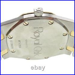 Audemars Piguet Royal Oak Ref. D78091 62 Quartz Watch 18KYG 79533