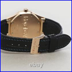 Audemars Piguet Royal Oak Royal Blue 18k Rose Gold Watch 14800or 36mm W007783