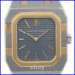 Audemars Piguet Royal Oak Square B8 Quartz Watch SS 79857