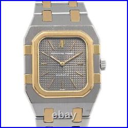 Audemars Piguet Royal Oak Square Quartz Watch 18KYG SS 49980