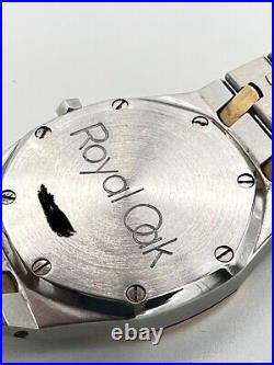 Audemars Piguet Royal Oak Two-Tone Steel/Gold Men's Watch ref. 14486SA
