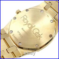 Audemars Piguet Royal Oak Watch 18KYG Diamond D4 99846