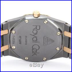 Polished AUDEMARS PIGUET Royal Oak 18K Pink Gold Tantalum Quartz Watch BF501958