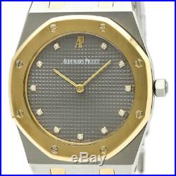 Polished AUDEMARS PIGUET Royal Oak Diamond 18K Gold Steel Quartz Watch BF329971